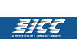 热烈祝贺深圳市XXX科技有限公司顺利通过EICC验厂！